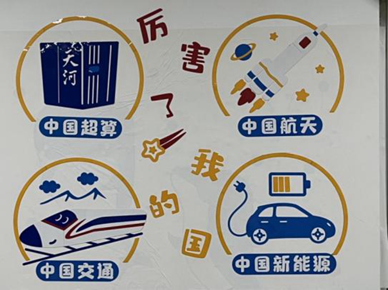 图片2.jpg 图片2.jpg