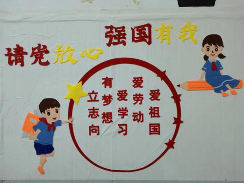 图片3.jpg 图片3.jpg