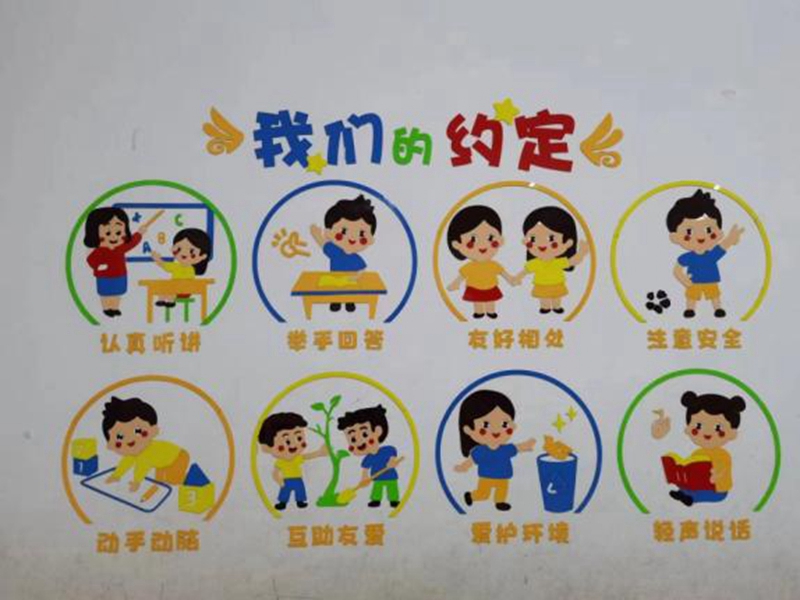 图片4.jpg 图片4.jpg
