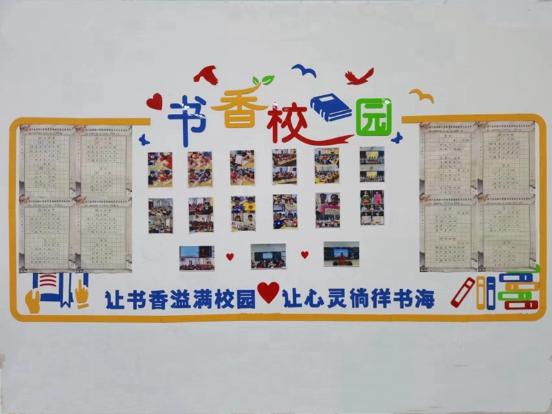 图片5.jpg 图片5.jpg