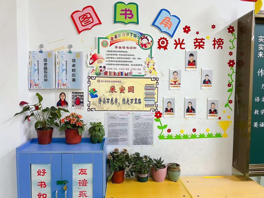 图片1.jpg 图片1.jpg