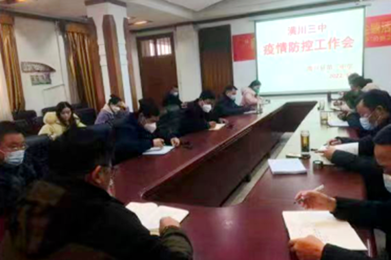 微信图片_20221205101524.png 微信图片_20221205101524.png