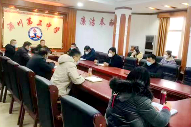 微信图片_20221205101636.png 微信图片_20221205101636.png