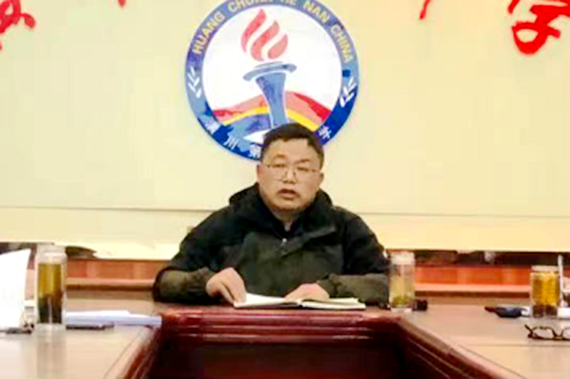 微信图片_20221205101632.png 微信图片_20221205101632.png