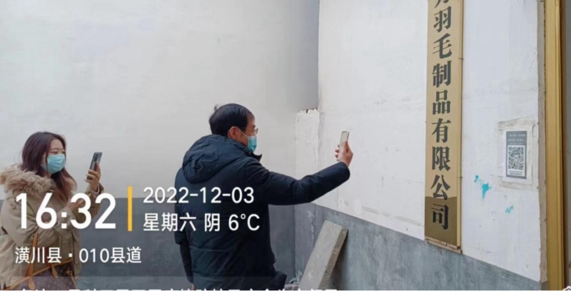 图片1.jpg 图片1.jpg