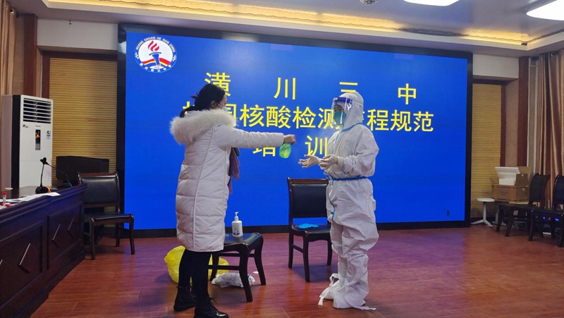 图片7.jpg 图片7.jpg
