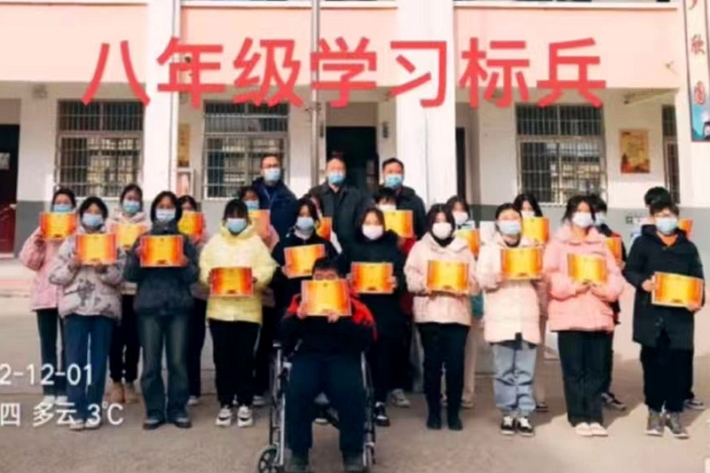 图片2.jpg 图片2.jpg