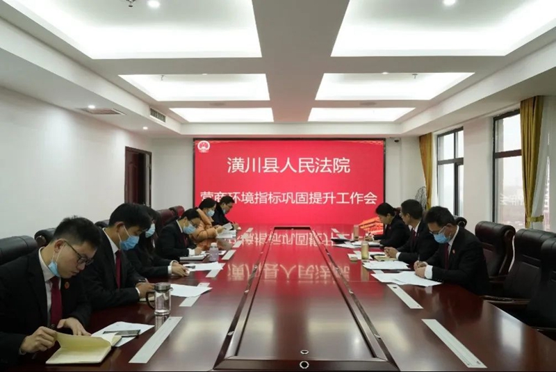 微信图片_20221206081503.jpg 微信图片_20221206081503.jpg