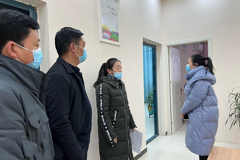 微信图片_20221206215756.jpg