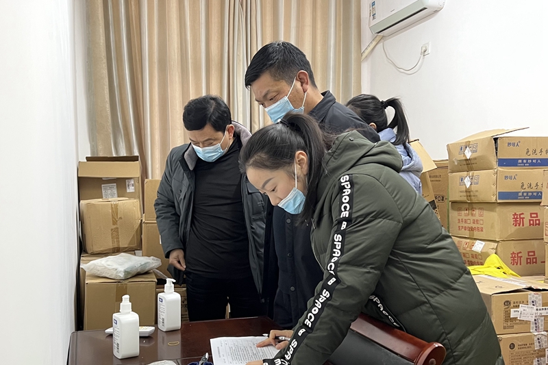 微信图片_20221206215808.jpg