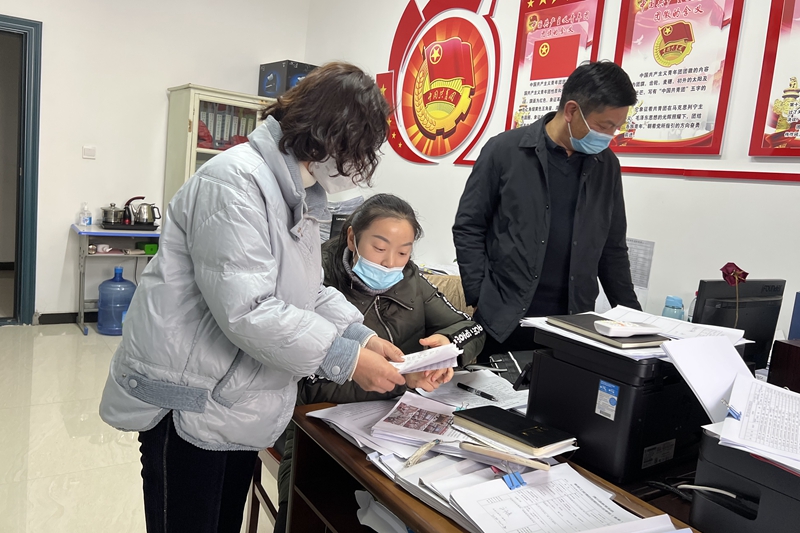微信图片_20221206215814.jpg