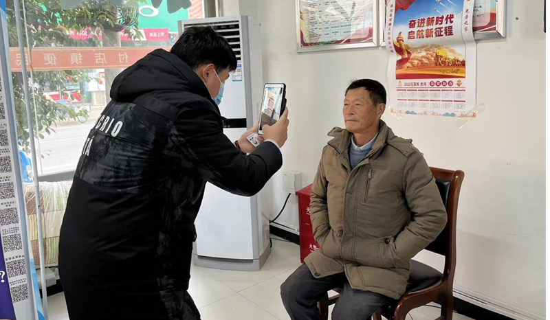 图片17.png 图片17.png