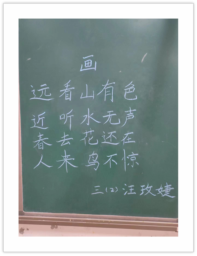 图片23.png