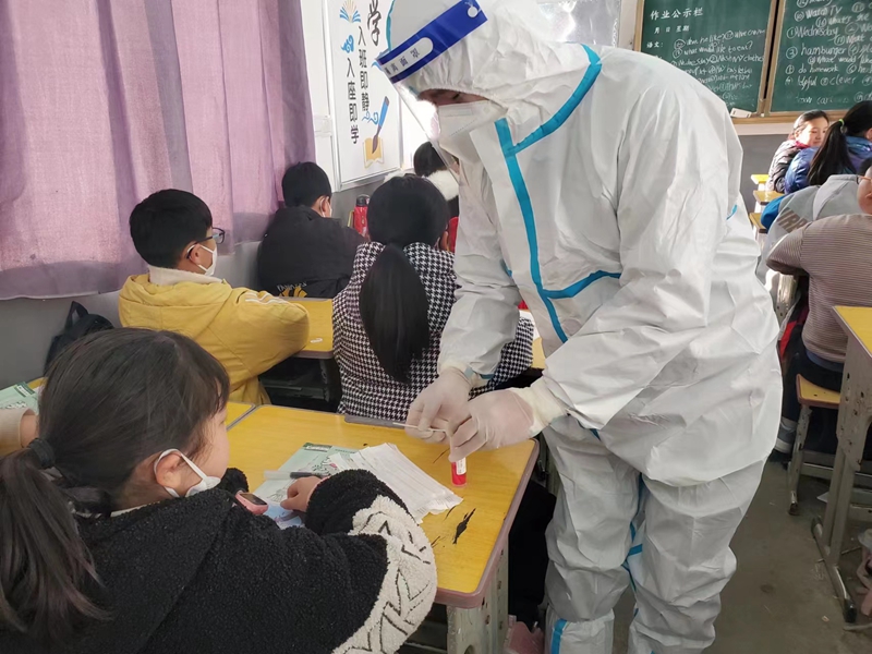 微信图片_2022120808285027.jpg