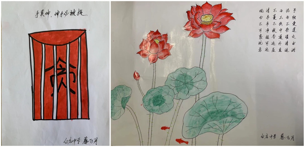 图片3.jpg 图片3.jpg