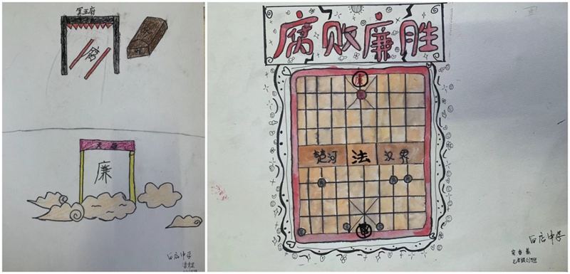 图片4.jpg 图片4.jpg