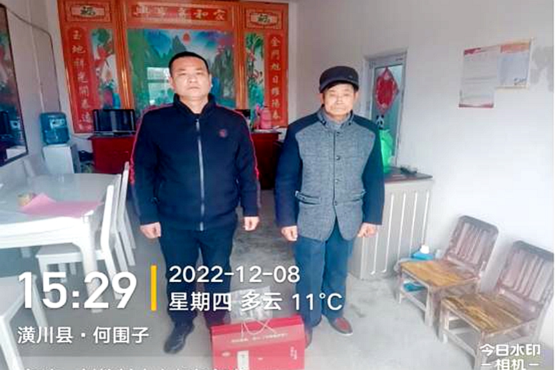 图片3.jpg