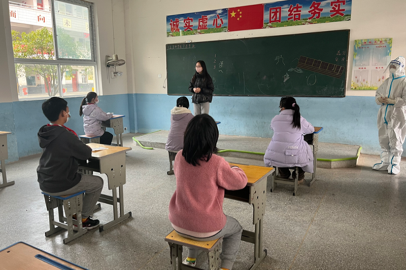 图片29.png