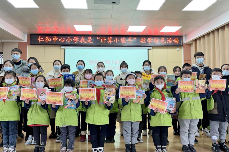 图片52.png 图片52.png