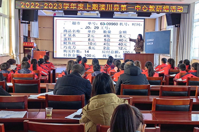 微信图片_20221211101848.jpg 微信图片_20221211101848.jpg