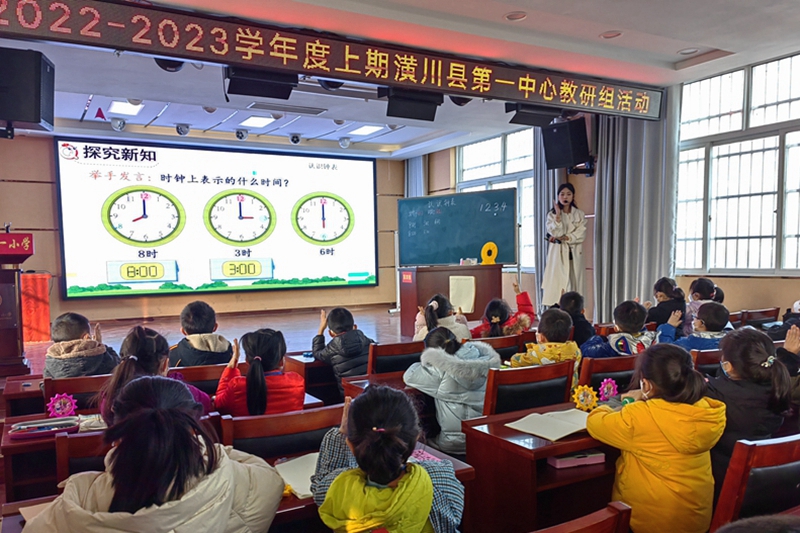 微信图片_20221211101936.jpg 微信图片_20221211101936.jpg