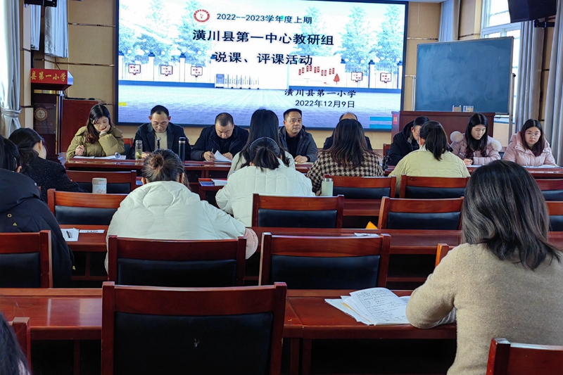 微信图片_20221211101802.jpg 微信图片_20221211101802.jpg