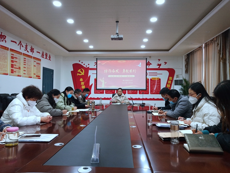 微信图片_20221211145630.jpg