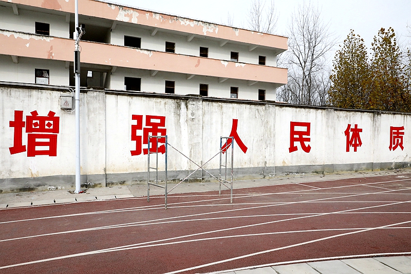 _MG_8566.JPG
