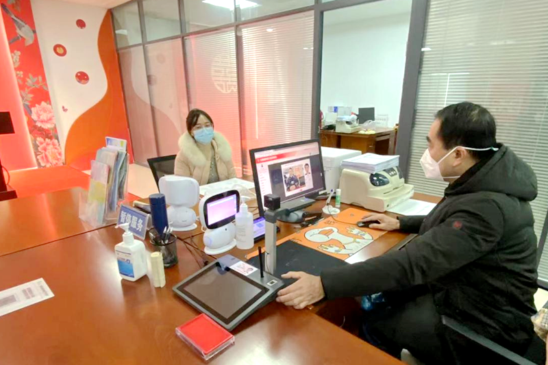 图片3.png 图片3.png