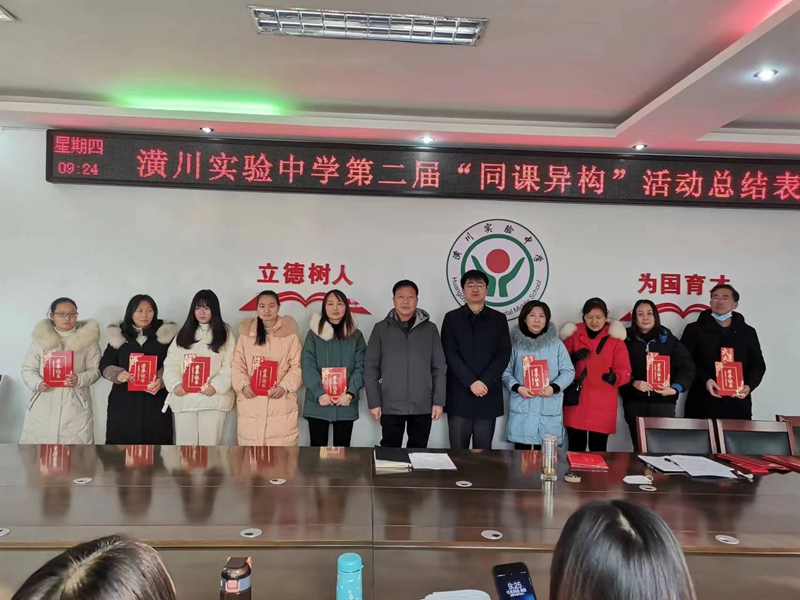 图片1.jpg 图片1.jpg