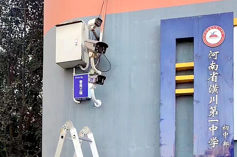 微信图片_20221230085906.jpg 微信图片_20221230085906.jpg