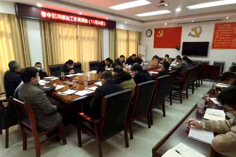 图片38.png 图片38.png