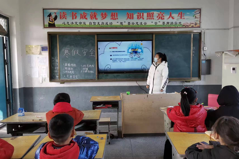 图片49.png 图片49.png
