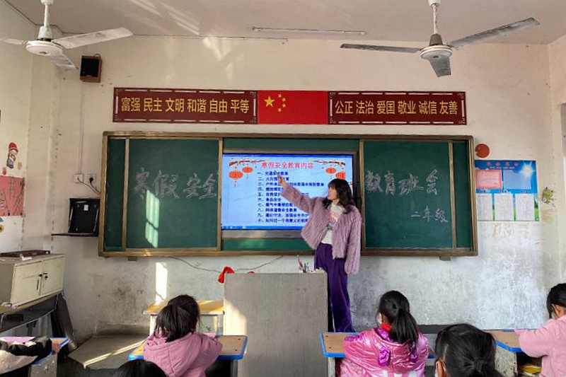 图片5.jpg