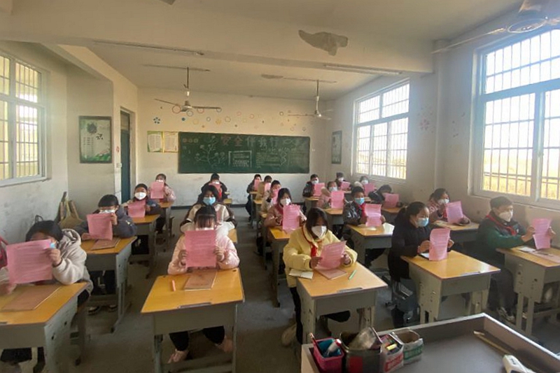 图片7.jpg