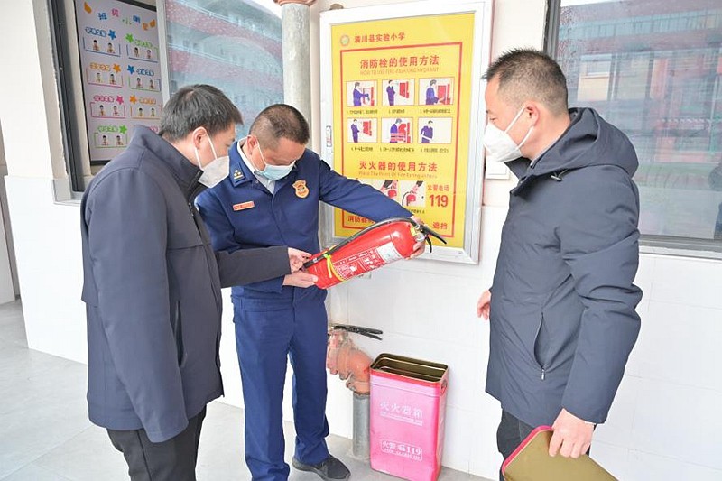 图片3.jpg