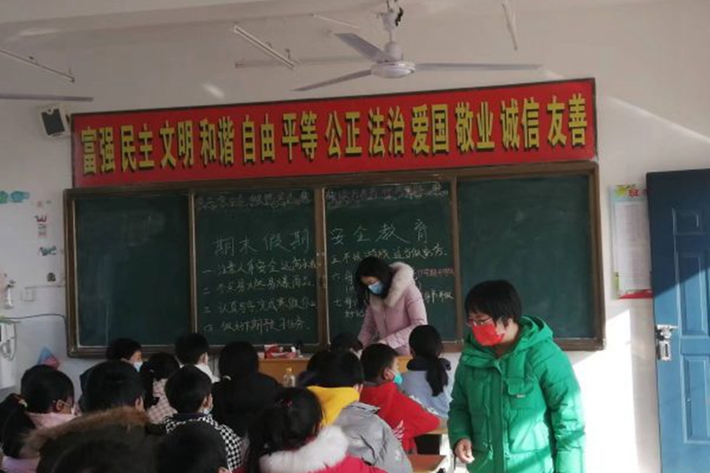 微信图片_20221231122557.jpg 微信图片_20221231122557.jpg