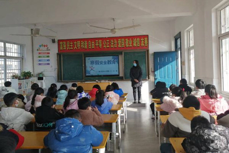 微信图片_20221231122601.jpg 微信图片_20221231122601.jpg