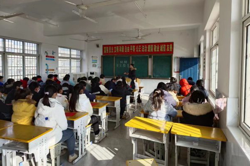 微信图片_20221231122606.jpg 微信图片_20221231122606.jpg