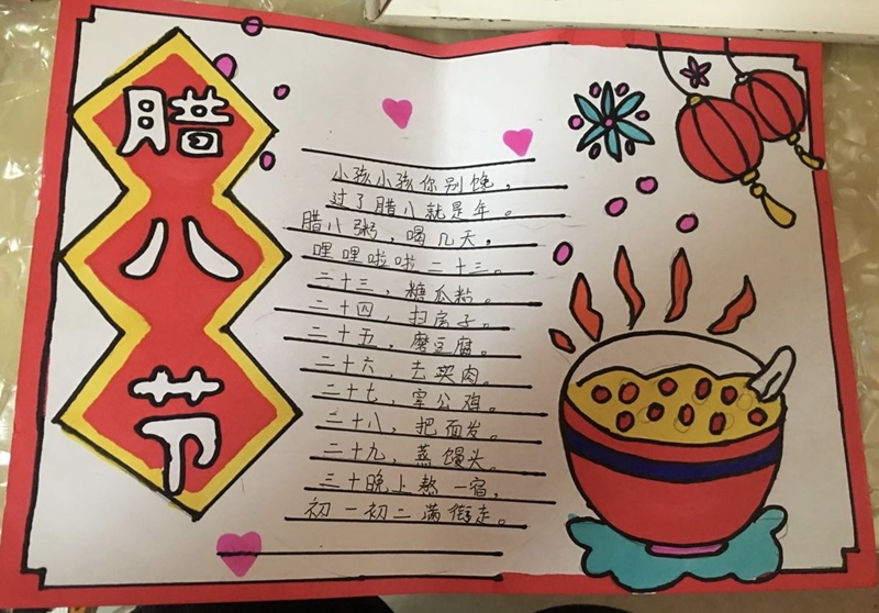 图片18.png 图片18.png