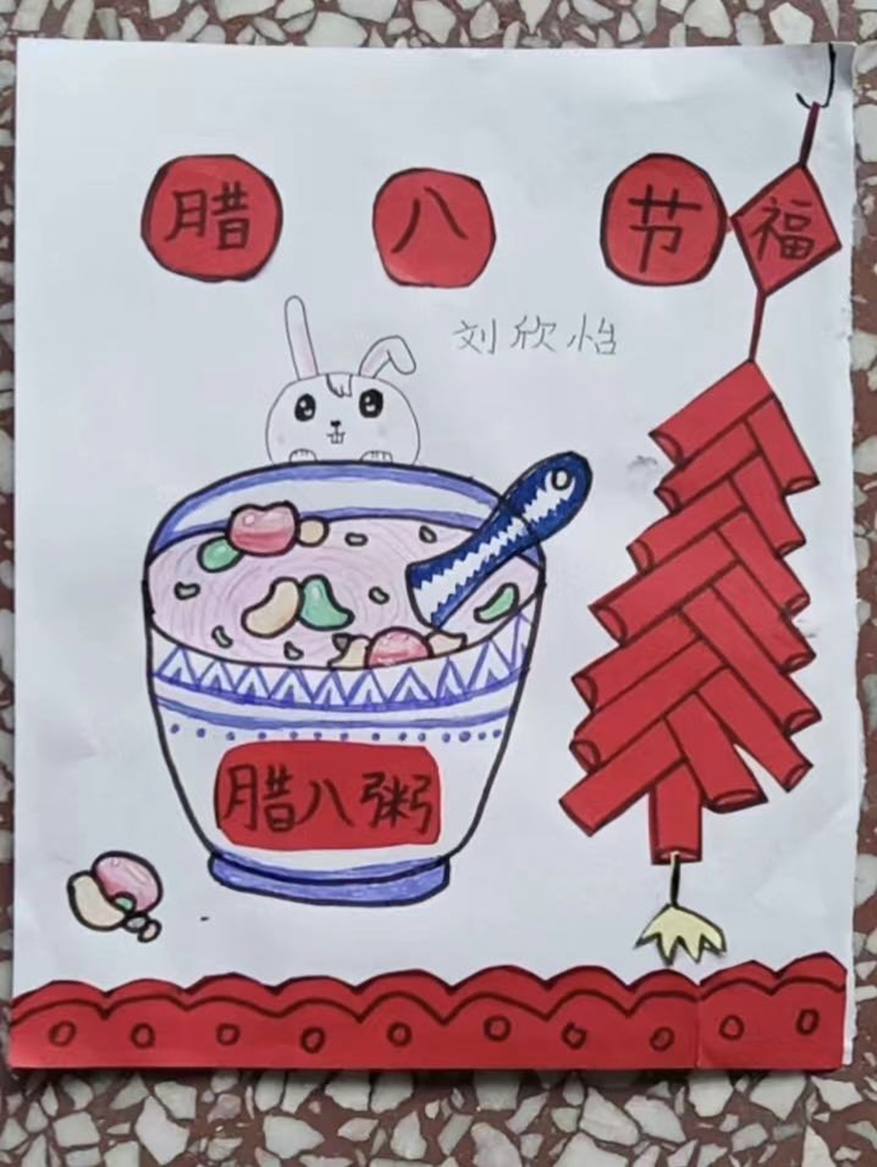 图片19.png 图片19.png