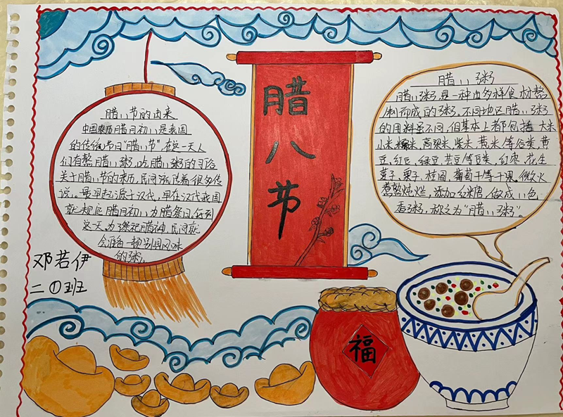 图片21.png 图片21.png