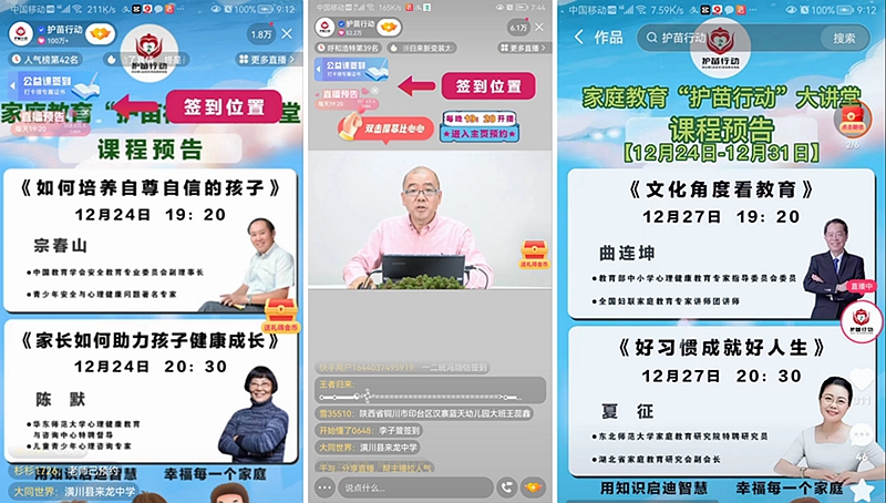 图片9.jpg 图片9.jpg