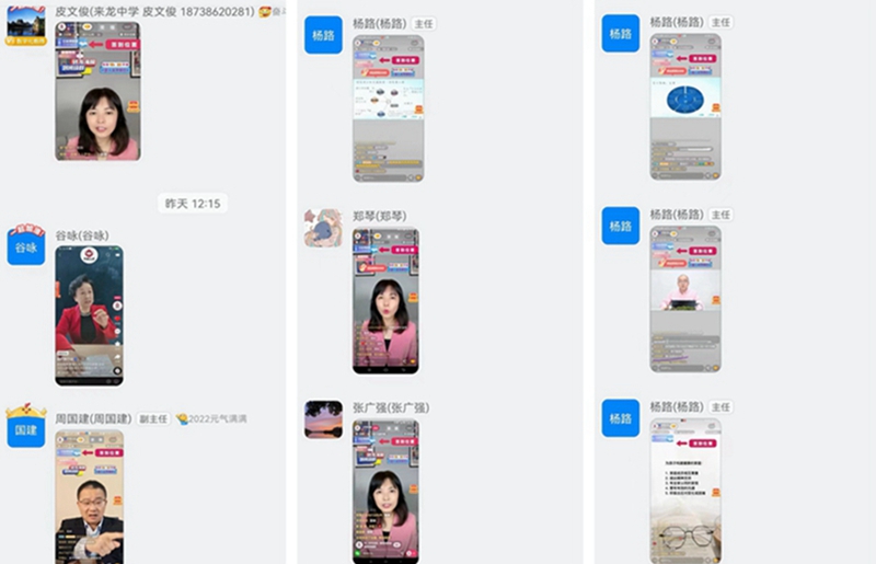 图片6.jpg 图片6.jpg