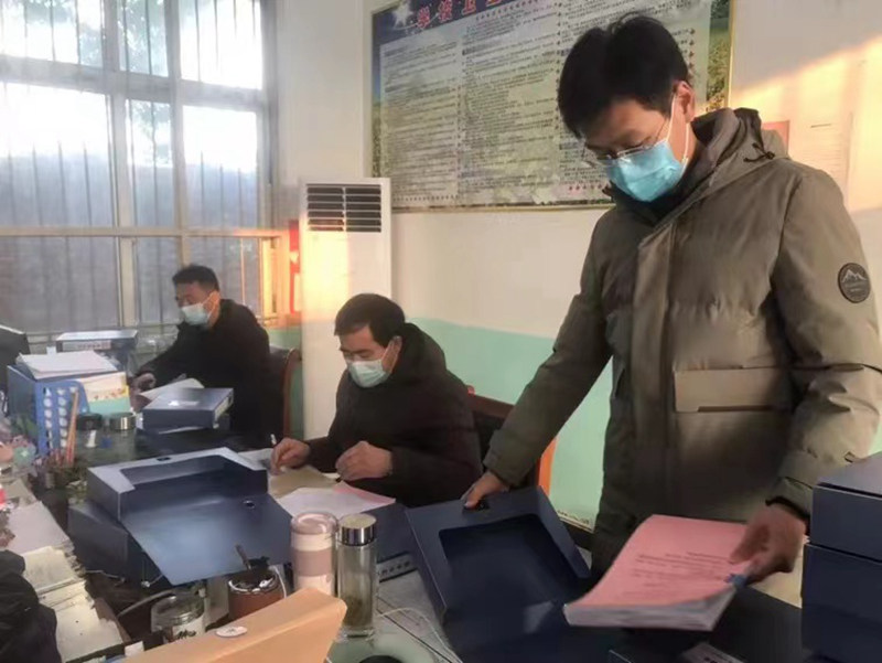 图片2.jpg