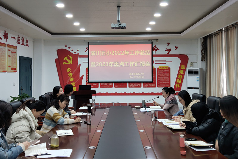 微信图片_20230105150642.jpg