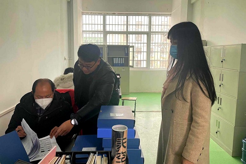 图片2.jpg