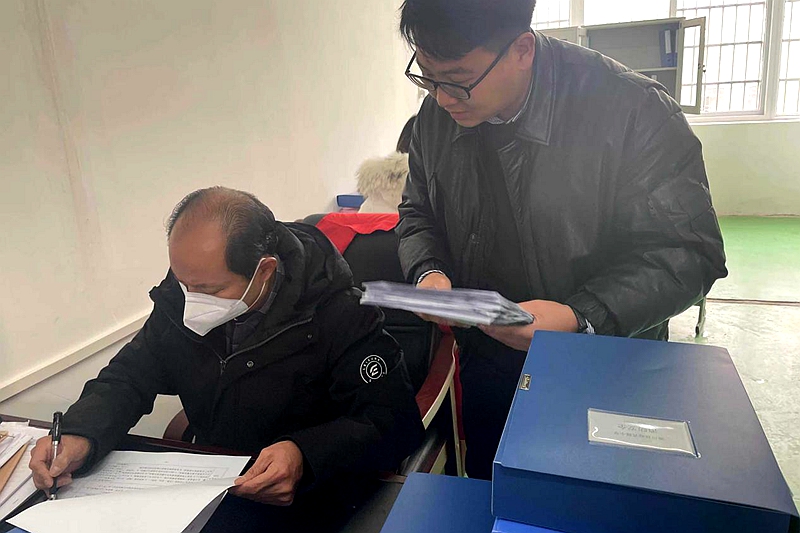 图片4.jpg