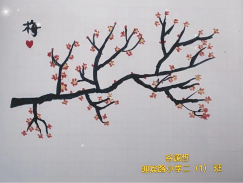 图片1.jpg 图片1.jpg