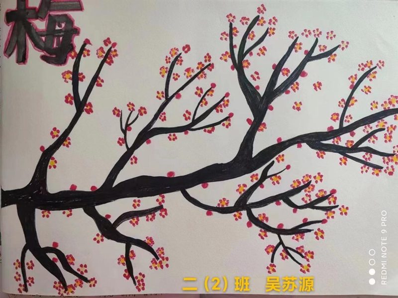 图片3.jpg 图片3.jpg